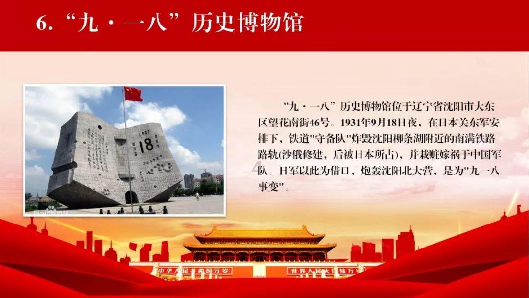 帕金森病是老年疾病，得帕金森病寿命是多长时间呢？游戏画面