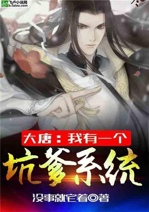 万词王