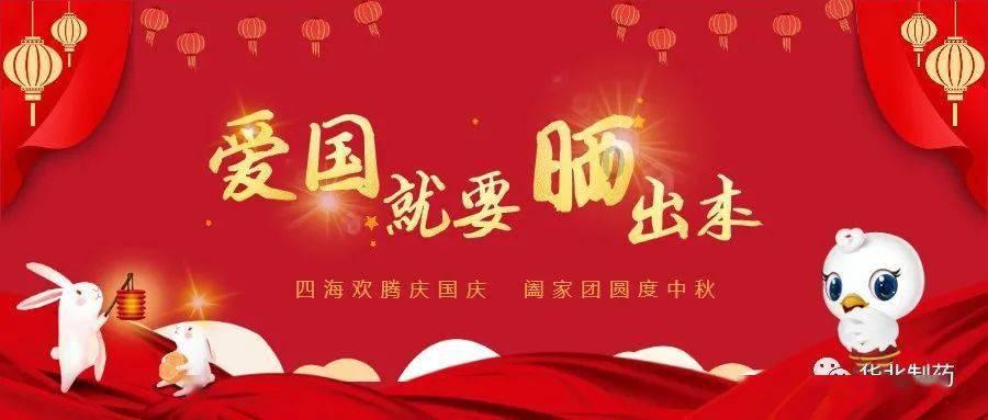 休闲钓鱼