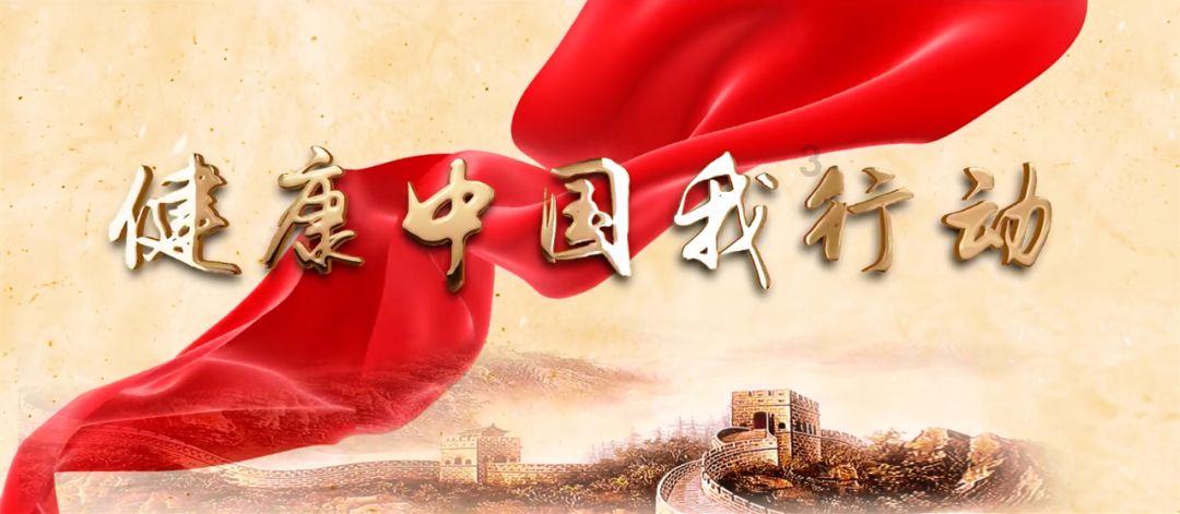 《乡村爱情14》开播热度高，这部剧为何能拍这么多季？游戏画面
