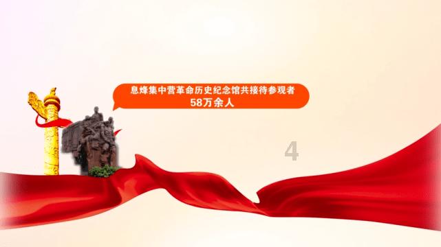 古时对犯人问斩为何要在午时三刻?