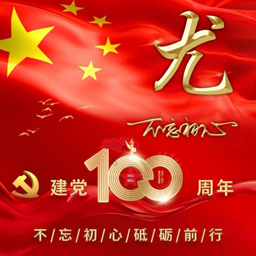 宇宙蜜蜂无敌版