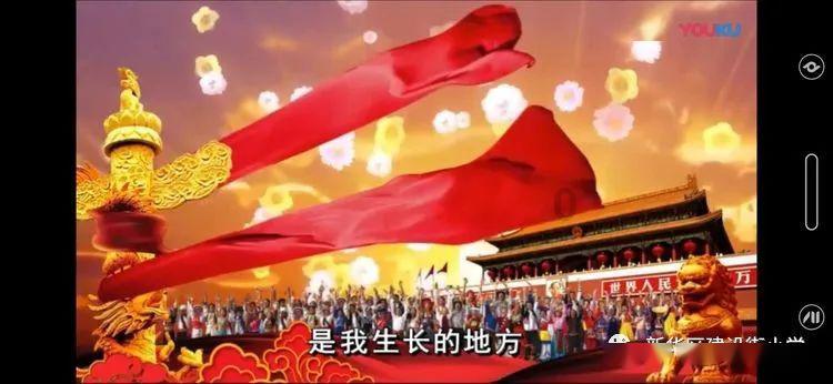 阿凯历险记