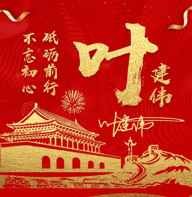 盘江股份:公司山脚树矿自1月25日开始恢复生产
