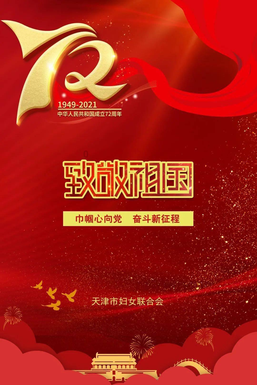 影视工厂