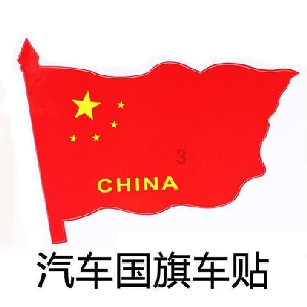 找答案?来女生微信转账给男生该不该收?蜗牛问答平台吧!