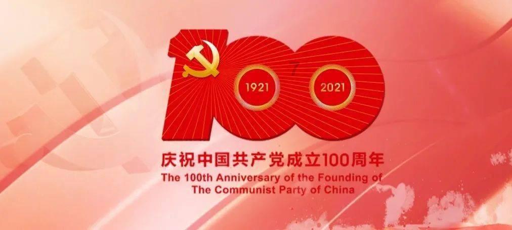 神秘侦探