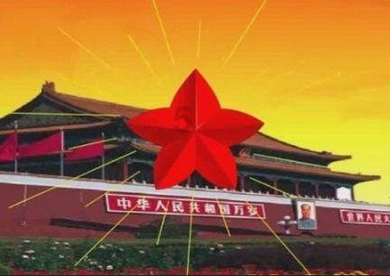 罚款1.57万，福建漳浦县盛誉节能建材有限公司因环境违法受处罚