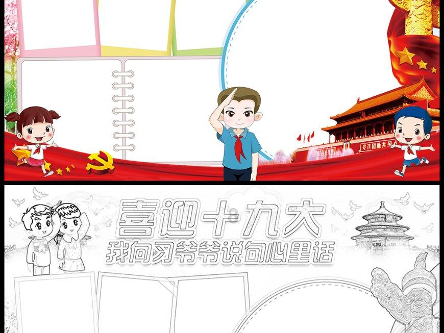 孤身走暗巷什么梗游戏画面