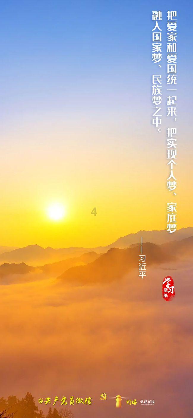 植物大战僵尸18