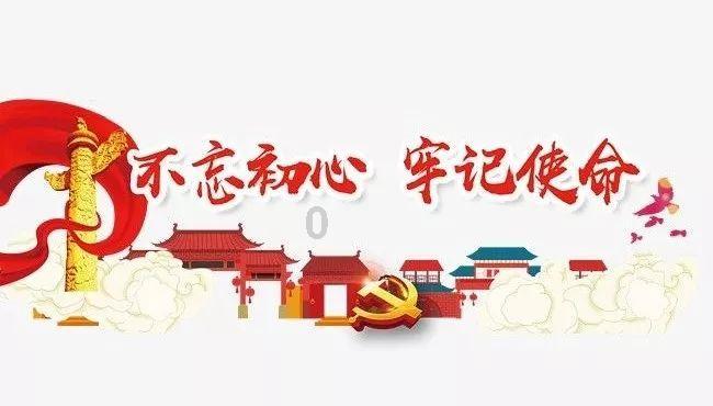 召唤神龙万宁版祖龙