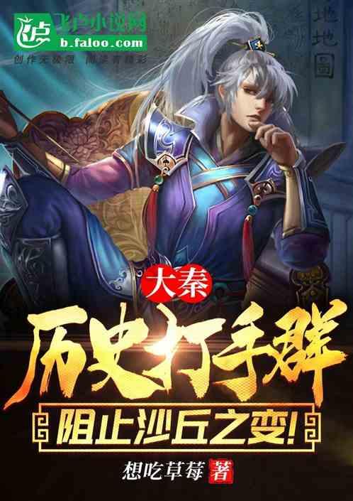 逃离遗弃的建筑5