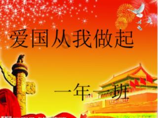云上的歌