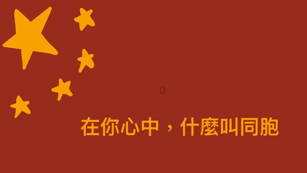 用一只鼠标监测千里油区生产