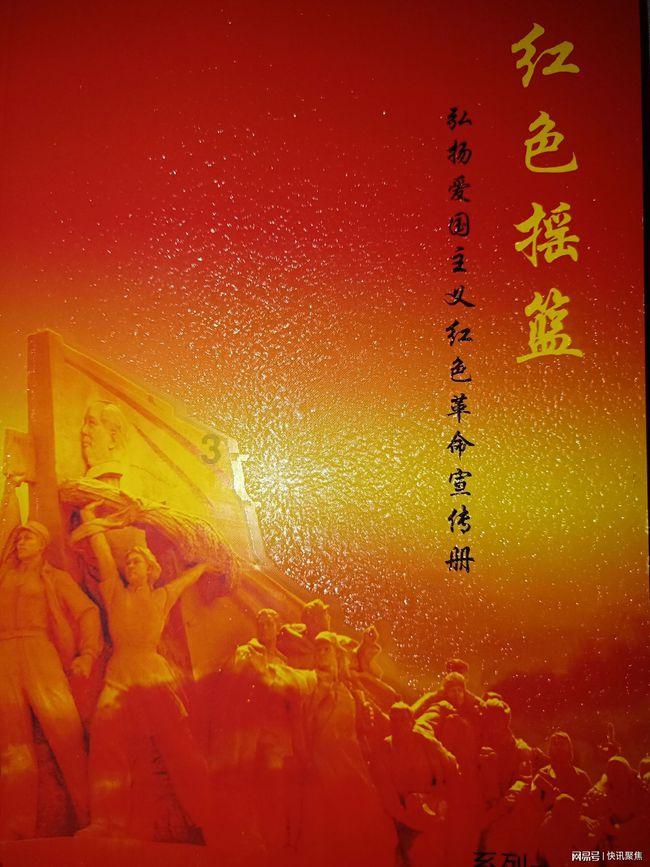 美国数据喜忧参半,市场等待12月PCE,金价持稳