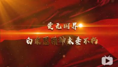 给老公的爷爷上坟好不好？