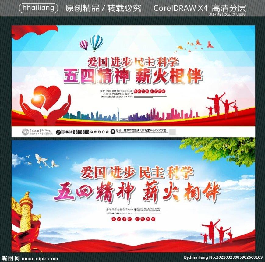 江阴发布S1线换乘优惠“礼包”