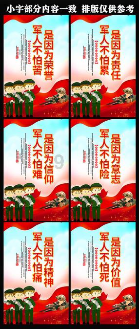 河南师范大学教育学部2024年教育博士专业学位研究生招生 （申请-考核）