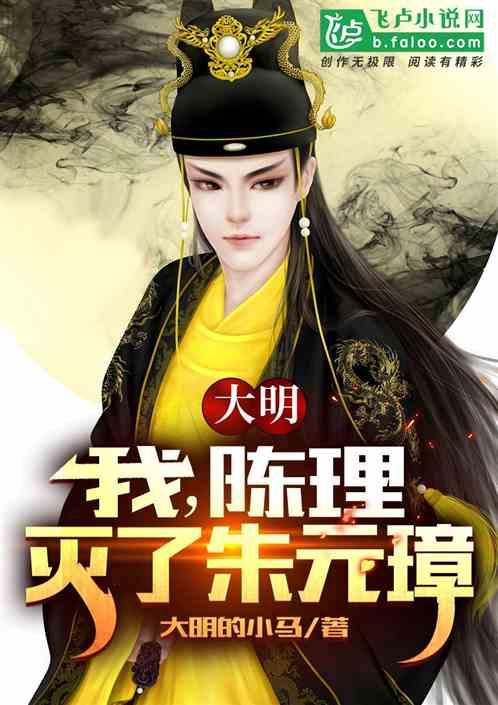 新手魔法师