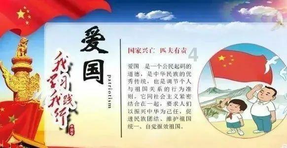 失落帝国的地图