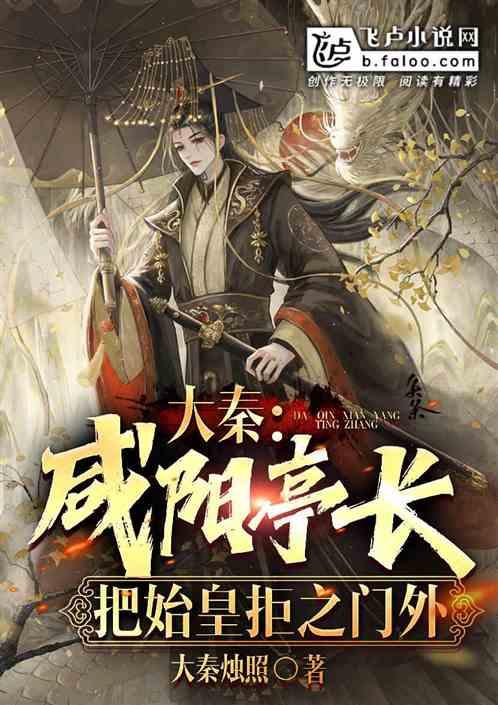 甘泉县政协召开近期工作安排部署会