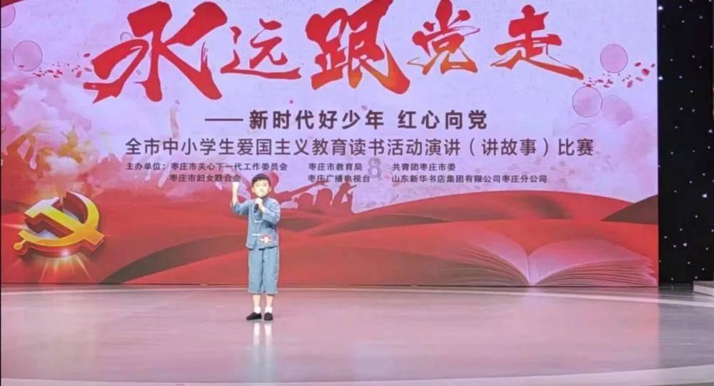 月光影视