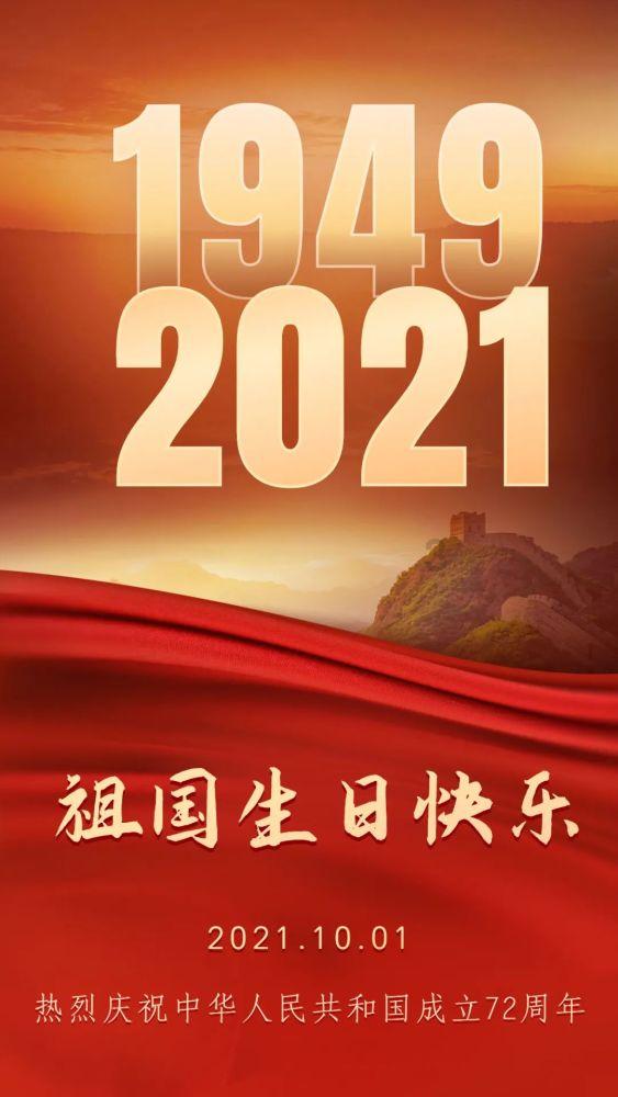 京东方A取得一种运动控制设备专利,通过电容值的大小控制工作端的运动