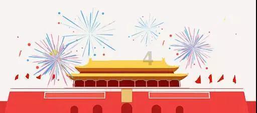 地铁：最后的曙光