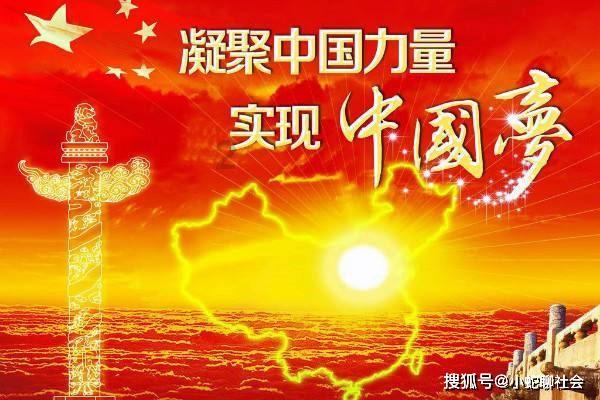 街头摇滚风
