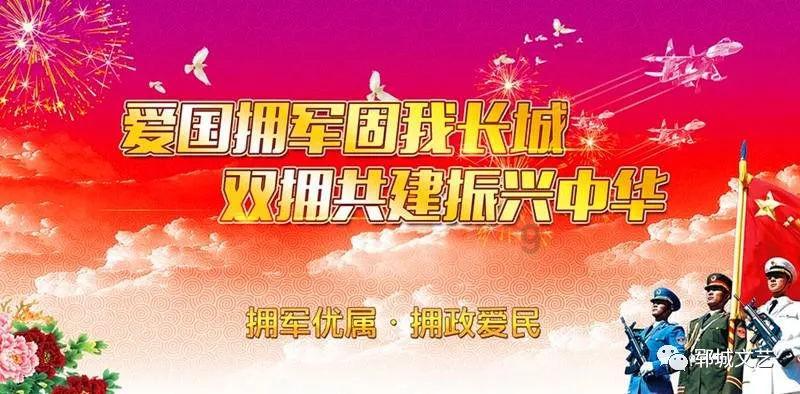 蓝狐视频