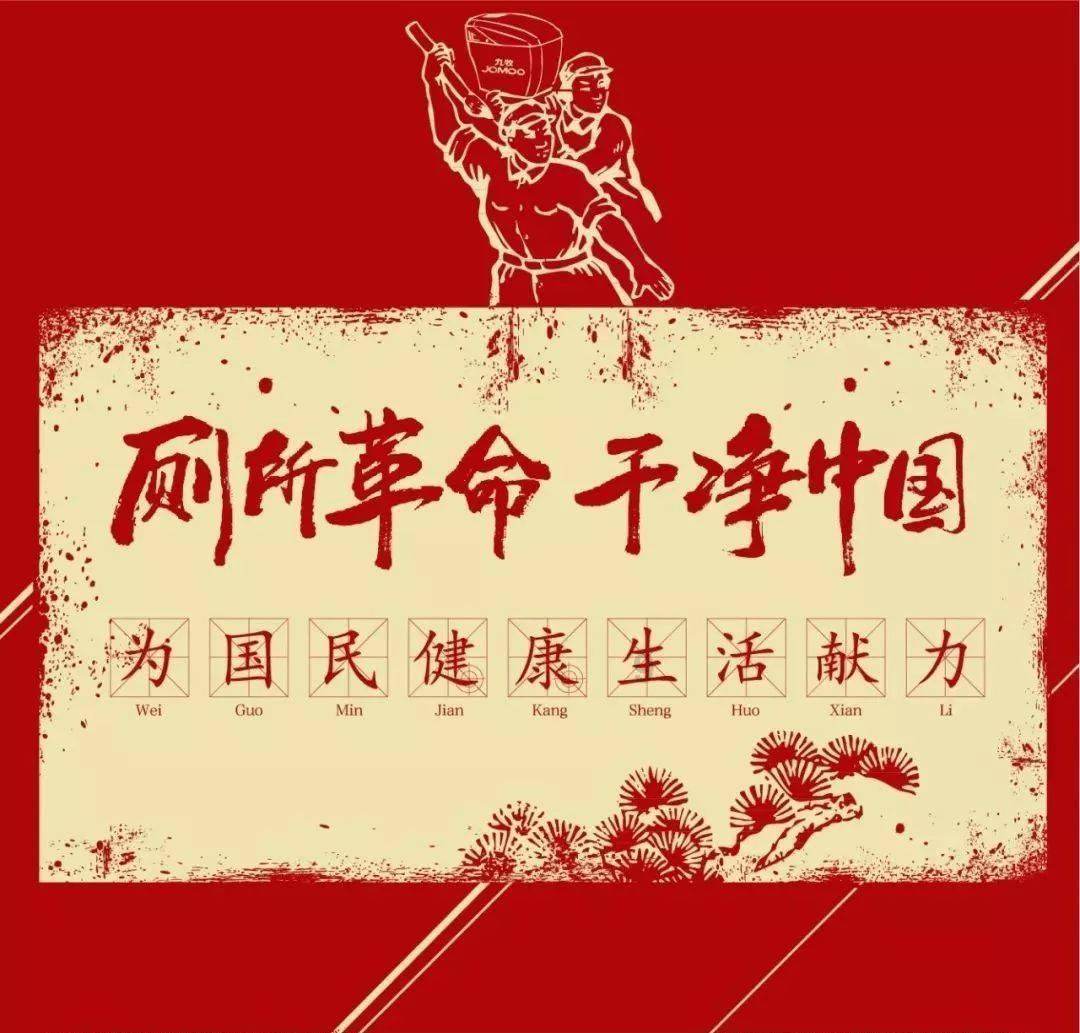 美的洗衣机脱水时有放鞭炮声噼里啪啦声音是什么问题？游戏画面
