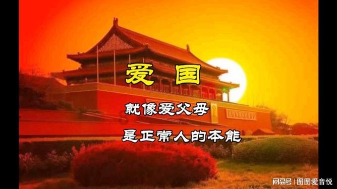 原始丛林找星星