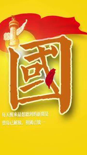 勇士防御战2