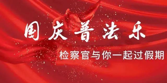 了不起的麦瑟尔夫人