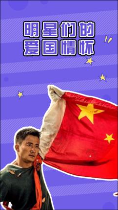 栅栏迷宫