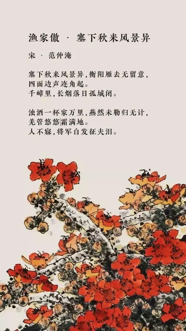 晚上夜尿多是什么原因 ？游戏画面