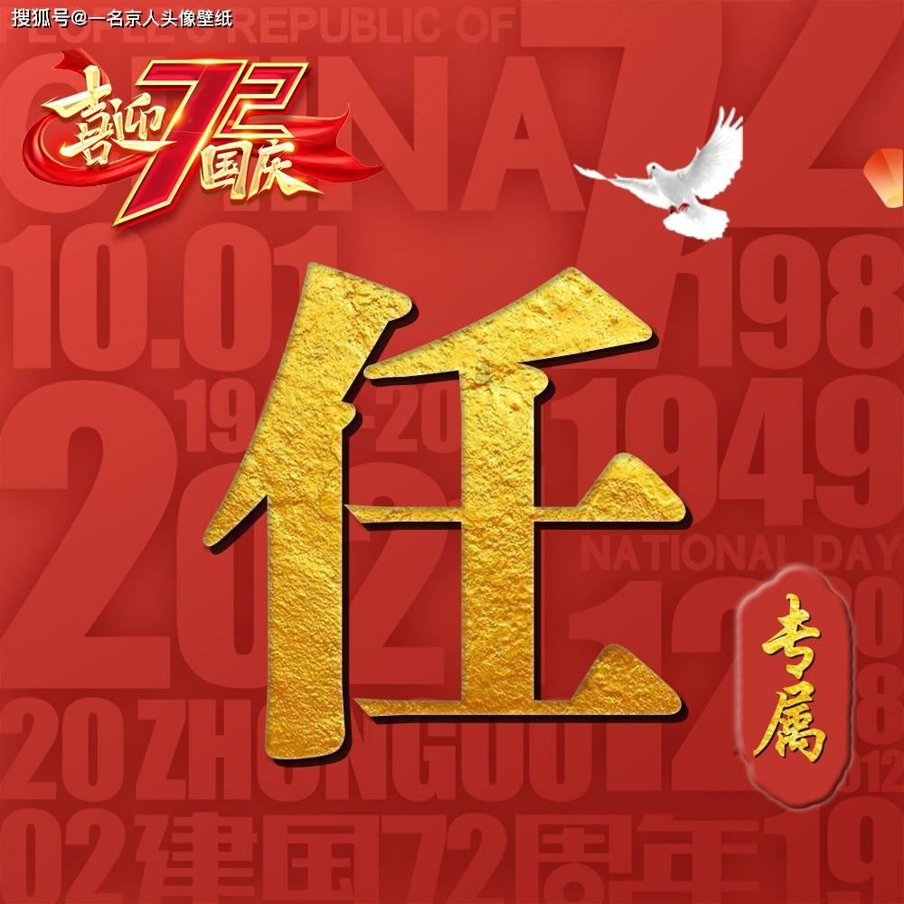 大连中山区法院举行法拍直播年货节 探索创新司法拍卖