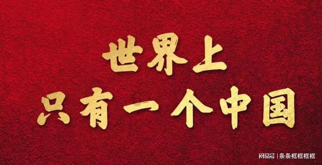武动乾坤