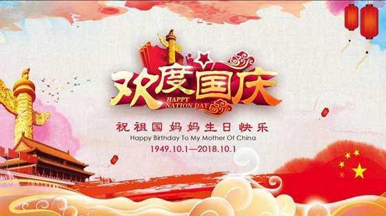动物帮帮忙保卫家园