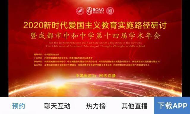 老旧的停车场3
