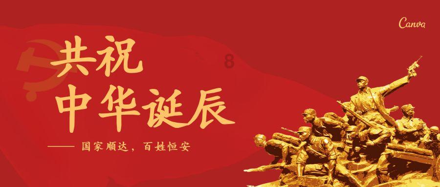 用好假期“窗口” 拓展生命“长宽高”