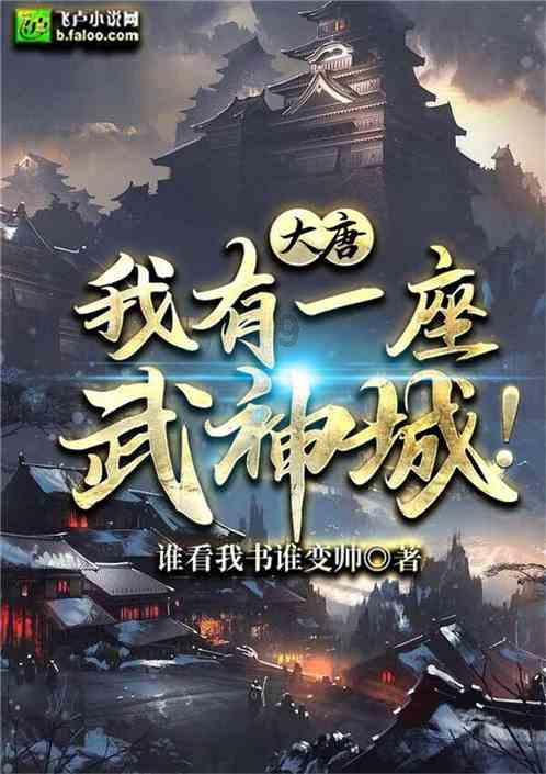 泰国大洞逃生