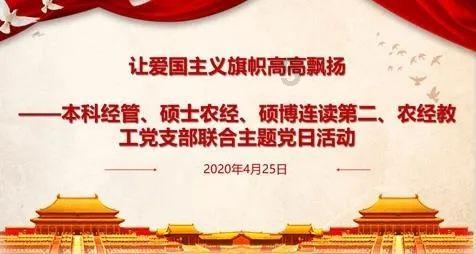 中日关系再生变数?结束访华后,日本做了一个决定,释放强烈信号