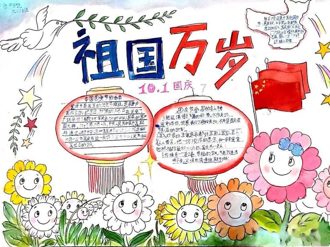 魔方世界