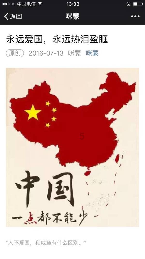 华为手机：2024年首周国内市场重回销量第一！