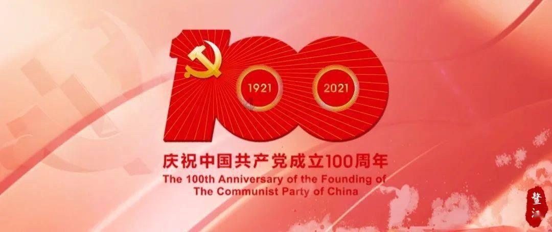 奇点国峰(01280)：顾常超获委任为非执行董事