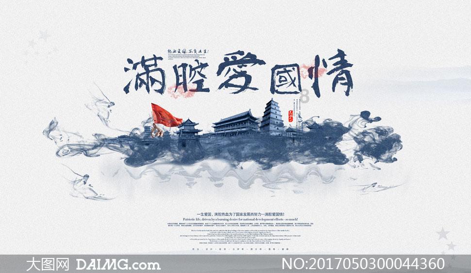 死亡细胞