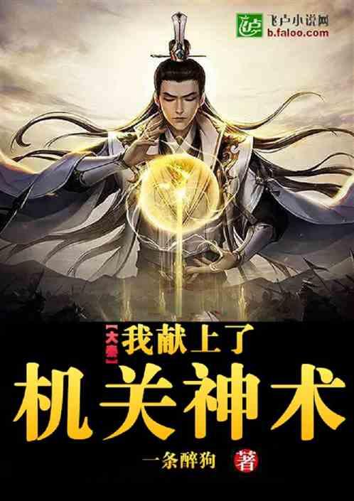 记者：武磊上去后真的存在感不高，扬科维奇没给谢维军机会