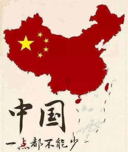 打火机刻什么字？游戏画面