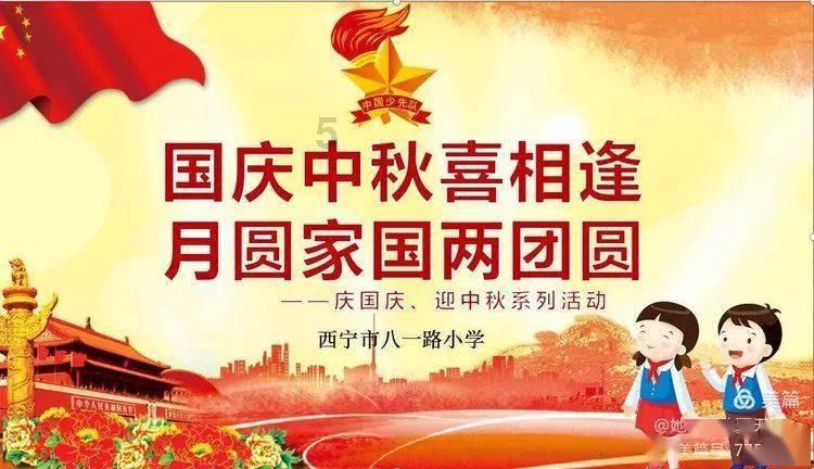 从立夏到三伏前一天的这阶段，是喝姜枣茶最好的时候，真的吗游戏画面